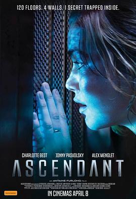 上升 Ascendant