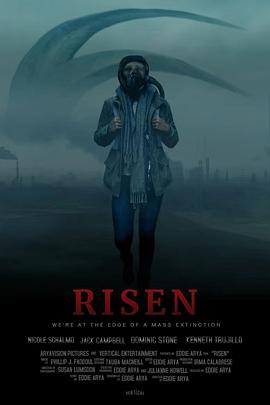 崛起 Risen