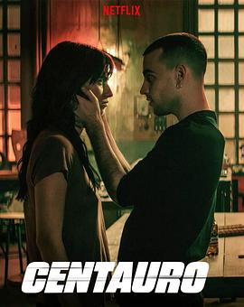 暗夜骑士 Centauro