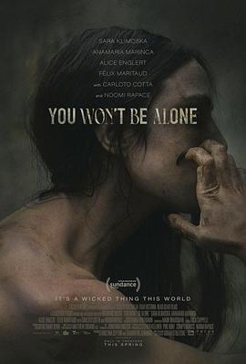 你将不再孤单 You Won’t Be Alone