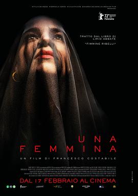 一位女性 Una femmina