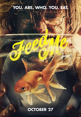 喂我 Feed Me