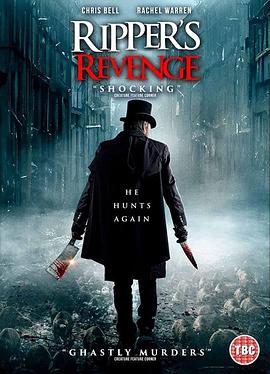 开膛手的复仇 Ripper’s Revenge