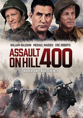 奇袭400高地 Assault on Hill 400