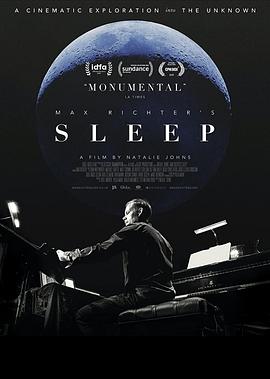 马克思·里希特”睡梦”音乐会 Max Richter’s Sleep