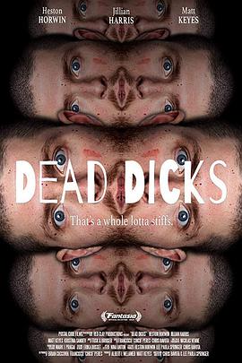 死鸡巴 Dead Dicks