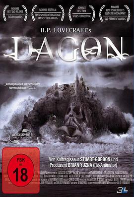 异魔禁区 Dagon