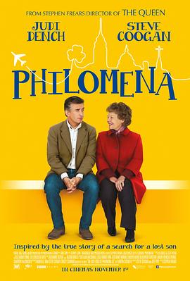 菲洛梅娜 Philomena