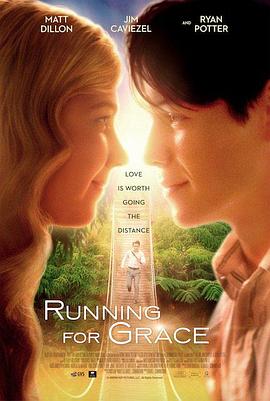 咖啡之恋 Running for Grace