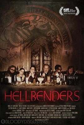 鲵鱼 Hellbenders
