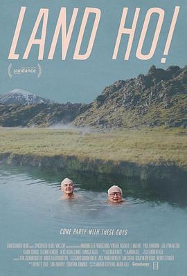 老游冰岛 Land Ho!