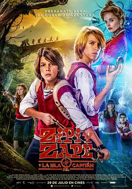 双胞胎历险记2 Zipi y Zape y la Isla del Capitán