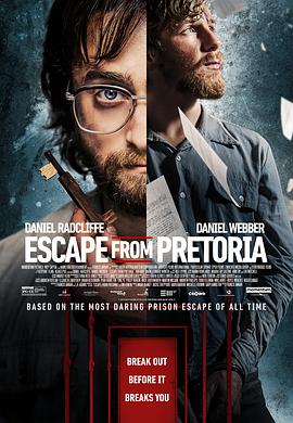 逃离比勒陀利亚 Escape from Pretoria