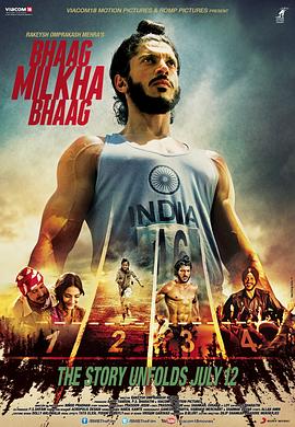 灵魂奔跑者 Bhaag Milkha Bhaag