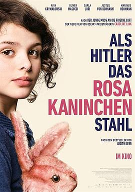 元首偷走了粉兔子 Als Hitler das rosa Kaninchen stahl