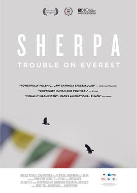 高山上的夏尔巴人 Sherpa