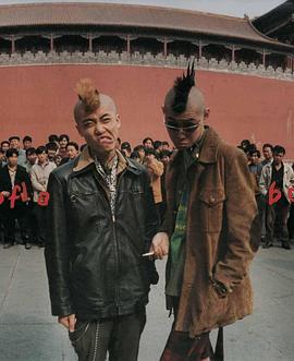 纸飞机