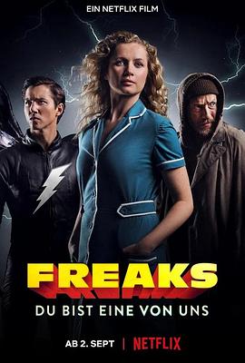 怪胎英雄联盟 Freaks – You’re One of Us