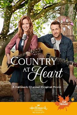 心中的家园 Country at Heart