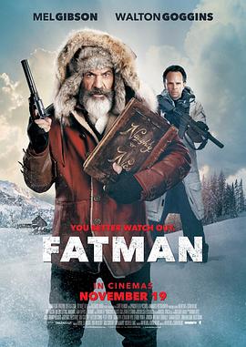 追杀胖老爹 Fatman