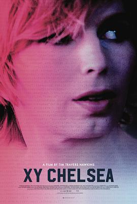 女兵切尔西 XY Chelsea