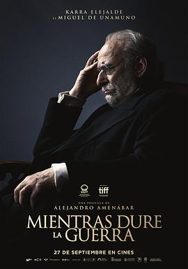 战争未了 Mientras dure la guerra