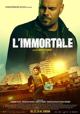 不朽的西罗 L’immortale