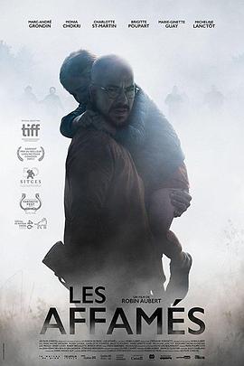 食人之饥 Les Affamés