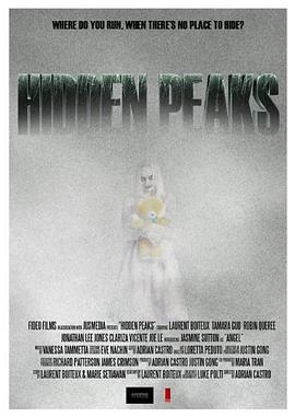 暗域 Hidden Peaks