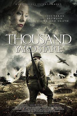 千码凝视 Thousand Yard Stare