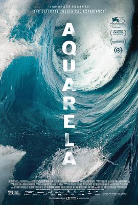 水墨 Aquarela