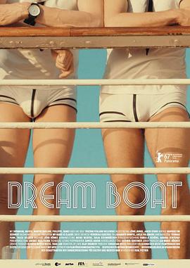 梦之船 Dream Boat