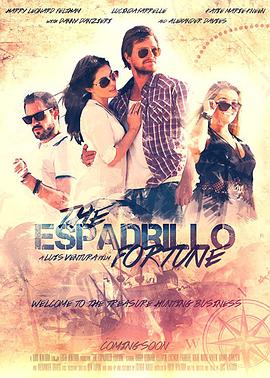 孤岛夺宝 The Espadrillo Fortune
