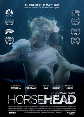 马头 Horsehead