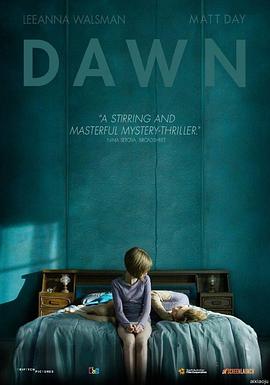 触不到的爱 Dawn