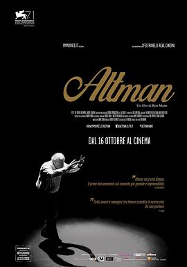 奥尔特曼 Altman