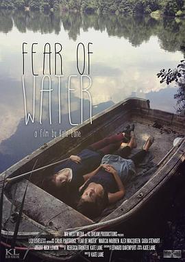 惧水之恋 Fear of Water
