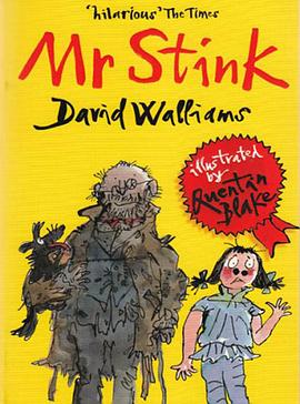 臭臭先生 Mr. Stink