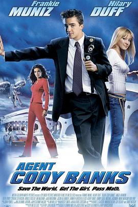 少年特工科迪 Agent Cody Banks