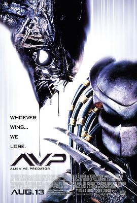 异形大战铁血战士 AVP: Alien vs. Predator