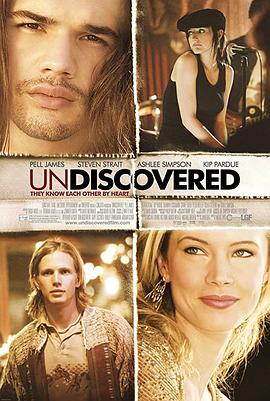未经发现 Undiscovered