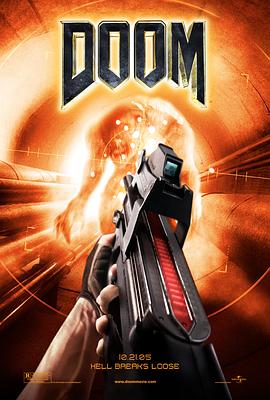 毁灭战士 Doom