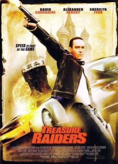 奇袭宝藏 treasure raiders