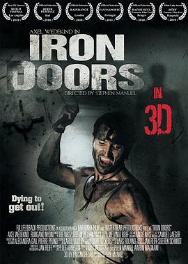 铁门 Iron Doors