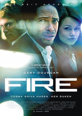 开火 Fire!