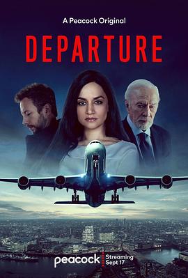 空难解密 第一季 Departure Season 1