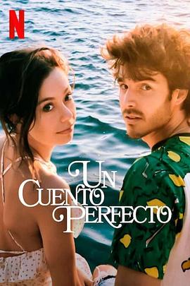 完美童话 第一季 Un cuento perfecto Season 1