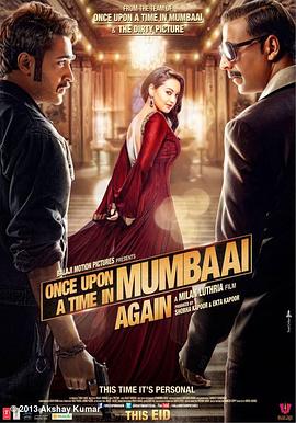 重返孟买 Once Upon A Time In Mumbaai Again